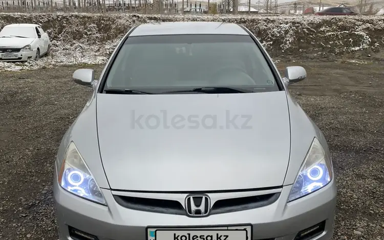 Honda Accord 2007 годаfor4 700 000 тг. в Усть-Каменогорск