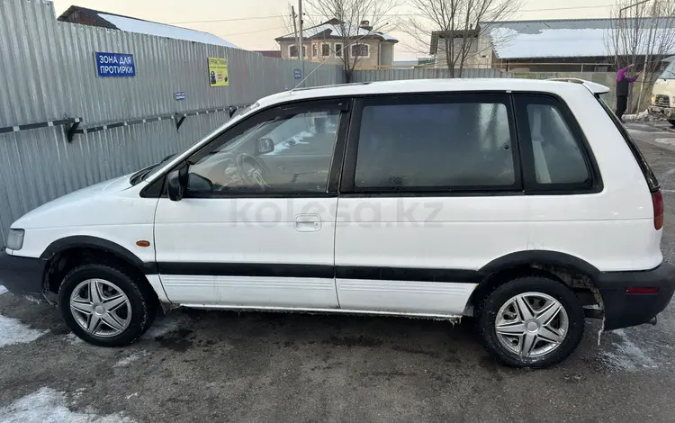 Mitsubishi Space Runner 1992 годаүшін650 000 тг. в Алматы