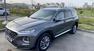 Hyundai Santa Fe 2020 года за 14 500 000 тг. в Астана