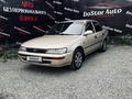 Toyota Corolla 1996 годаfor2 200 000 тг. в Павлодар