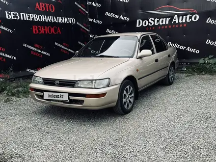 Toyota Corolla 1996 года за 2 200 000 тг. в Павлодар