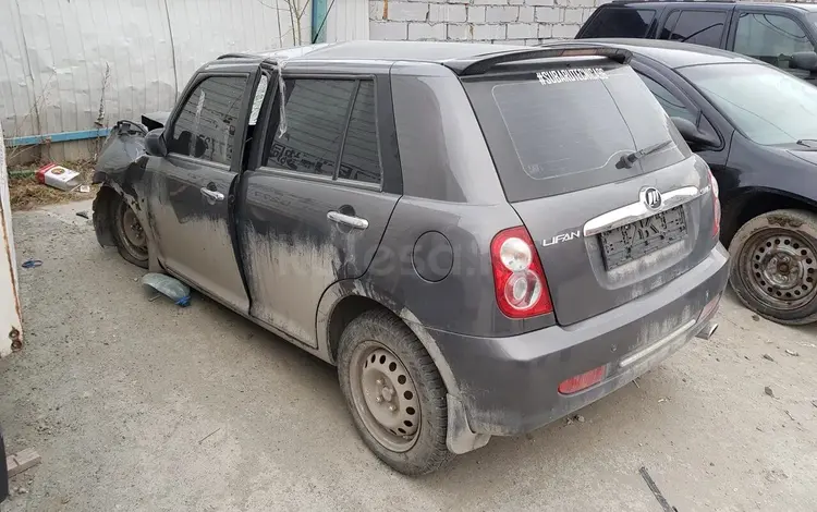 Lifan Smily 2009 года за 300 700 тг. в Алматы