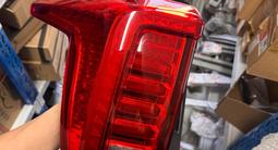 Задний правый дверь Haval jolion/Бампер передний за 5 000 тг. в Астана – фото 3