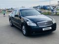 Nissan Fuga 2006 годаүшін3 500 000 тг. в Караганда