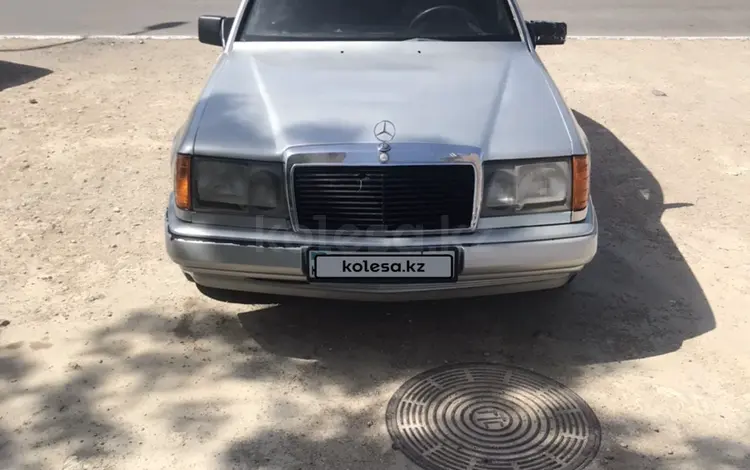 Mercedes-Benz E 260 1990 года за 1 500 000 тг. в Актау