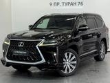 Lexus LX 570 Luxury 2016 года за 37 000 000 тг. в Астана