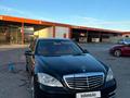 Mercedes-Benz S 350 2007 года за 6 500 000 тг. в Актау – фото 13