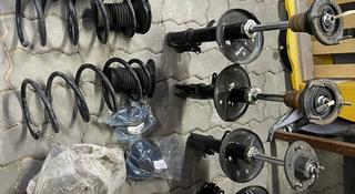 Амортизаторы Tems для Windom 1998 за 60 000 тг. в Алматы