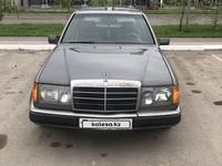 Mercedes-Benz E 230 1991 годаүшін1 150 000 тг. в Астана