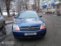 Opel Vectra 2002 года за 2 600 000 тг. в Уральск – фото 9