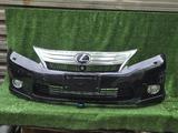 Бампер передний Lexus HS250h за 160 000 тг. в Алматы