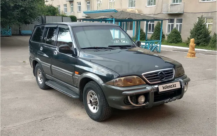 SsangYong Musso 2002 годаүшін1 700 000 тг. в Алматы