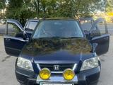 Honda CR-V 1996 годаүшін2 800 000 тг. в Тараз