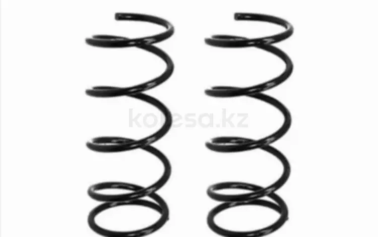 Комплект пружин за 16 150 тг. в Павлодар