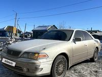 Toyota Mark II 1997 года за 2 900 000 тг. в Петропавловск