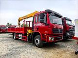 Shacman  SHACMAN L3000 2023 годаүшін26 500 000 тг. в Алматы