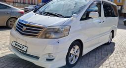 Toyota Alphard 2006 года за 6 050 000 тг. в Актобе – фото 4