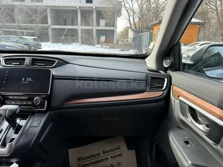 Honda CR-V 2017 года за 12 000 000 тг. в Алматы – фото 26