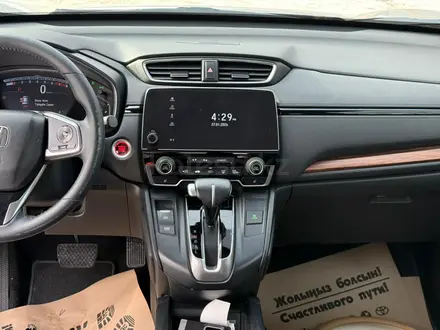 Honda CR-V 2017 года за 12 000 000 тг. в Алматы – фото 34