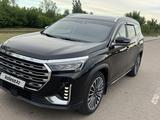 Jetour X90 Plus 2023 года за 9 000 000 тг. в Астана
