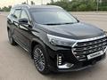 Jetour X90 Plus 2023 года за 9 000 000 тг. в Астана – фото 2