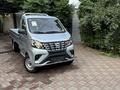 Changan  Star Truck Plus 2026 года за 6 990 000 тг. в Алматы – фото 4