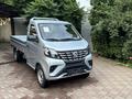 Changan  Star Truck Plus 2026 года за 6 990 000 тг. в Алматы – фото 2