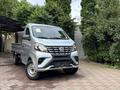Changan  Star Truck Plus 2026 года за 6 990 000 тг. в Алматы – фото 3