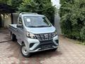 Changan  Star Truck Plus 2026 года за 6 990 000 тг. в Алматы