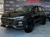 Changan CS75 Plus 2026 года за 10 200 000 тг. в Жезказган