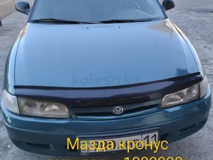 Mazda Cronos 1994 года за 900 000 тг. в Кызылорда – фото 4