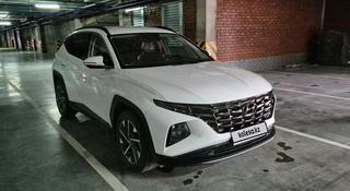 Hyundai Tucson 2023 года за 14 050 000 тг. в Астана