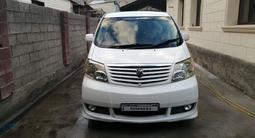 Toyota Alphard 2003 года за 8 000 000 тг. в Шымкент – фото 2