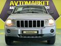 Jeep Grand Cherokee 2006 годаүшін5 990 000 тг. в Алматы – фото 2