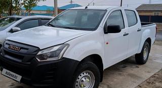 Isuzu D-Max 2019 года за 5 500 000 тг. в Атырау