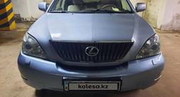 Lexus RX 330 2004 года за 6 700 000 тг. в Астана