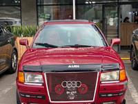 Audi 80 1989 года за 950 000 тг. в Алматы