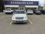 Toyota Celsior 2003 годаfor2 900 000 тг. в Алматы