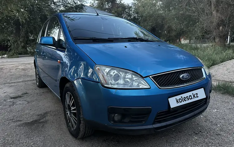 Ford C-Max 2005 годаүшін1 800 000 тг. в Актобе