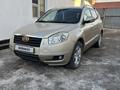 Geely Emgrand X7 2015 годаfor4 500 000 тг. в Атырау