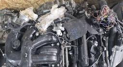 Двигатель VQ35 VQ25 QR25 за 500 600 тг. в Уральск – фото 5