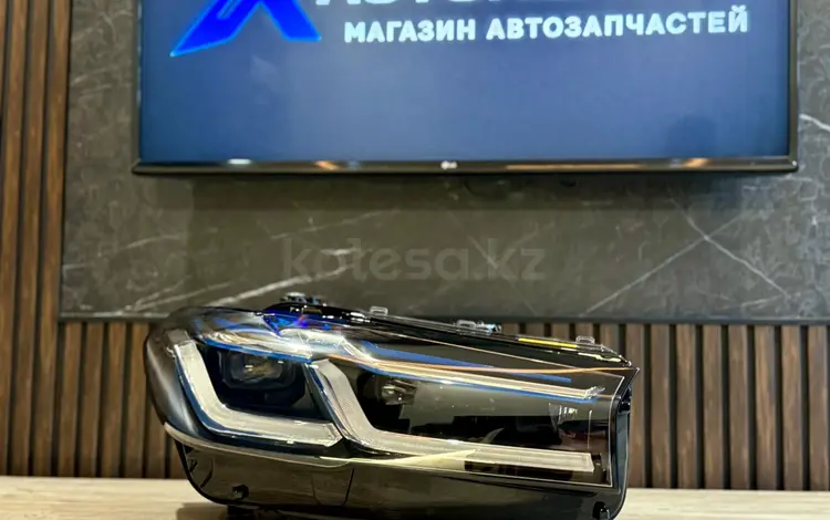 Передние фары BMW G30 Laser оригиналүшін480 000 тг. в Астана