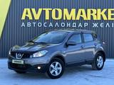 Nissan Qashqai 2013 года за 5 590 000 тг. в Актобе