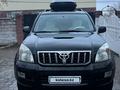 Toyota Land Cruiser Prado 2007 годаfor16 000 000 тг. в Караганда – фото 5