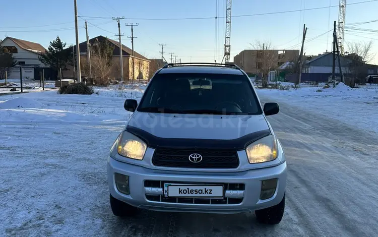 Toyota RAV4 2001 годаүшін5 450 000 тг. в Астана