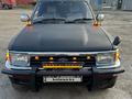 Toyota Hilux Surf 1995 годаfor4 800 000 тг. в Караганда – фото 5