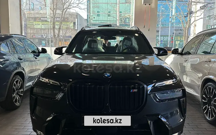 BMW X7 2023 годаүшін61 380 000 тг. в Алматы