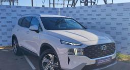 Hyundai Santa Fe 2021 годаүшін15 390 000 тг. в Павлодар