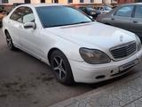 Mercedes-Benz S 320 1998 года за 3 200 000 тг. в Кокшетау