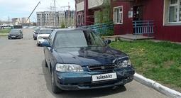 Honda Inspire 1995 годаүшін900 000 тг. в Усть-Каменогорск – фото 2
